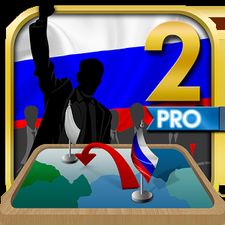 Взлом Симулятор России Премиум 2 (Все открыто) на Андроид