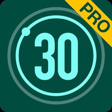 Скачать Фитнес-план 30 дней (Полная версия) на Андроид