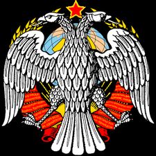 Скачать Монеты России и СССР (Полная версия) на Андроид