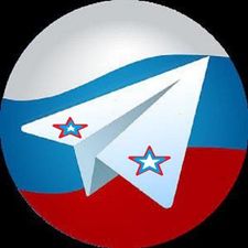 Скачать Русский Телеграмм  Россия  tg (Полная версия) на Андроид