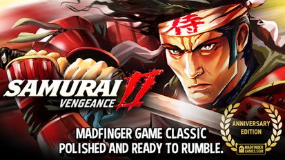  Samurai II: Vengeance ( )  
