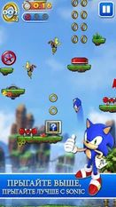 Взлом Sonic Jump (Все открыто) на Андроид