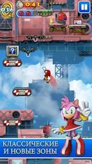 Взлом Sonic Jump (Все открыто) на Андроид