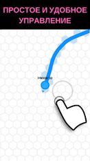 Взлом Hexar.io (Много денег) на Андроид