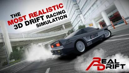 Взлом Real Drift Car Racing (Свободные покупки) на Андроид