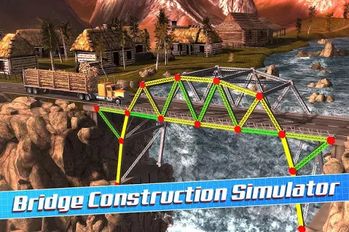 Взлом Bridge Construction Simulator (Много денег) на Андроид