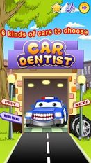 Взлом Car Dentist and Wash FULL (Много монет) на Андроид
