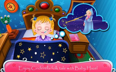 Взлом Baby Hazel Cinderella Story (Много монет) на Андроид