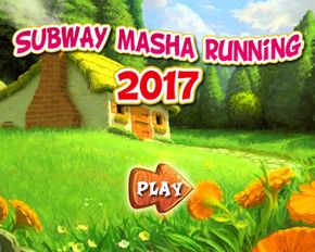 Взлом Subway Masha Running 2017 (Все открыто) на Андроид