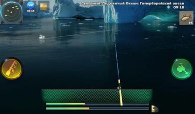 Взлом Мир Рыбаков - Игра Рыбалка WoF (Свободные покупки) на Андроид