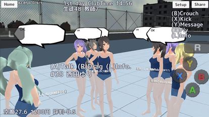 Взлом School Girls Simulator (Свободные покупки) на Андроид