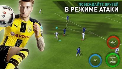  FIFA Mobile  ( )  