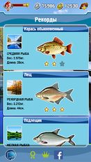Взлом Карманная Рыбалка (Свободные покупки) на Андроид