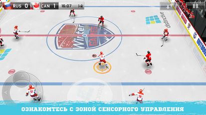 Взлом Matt Duchene's Hockey Classic (Все открыто) на Андроид