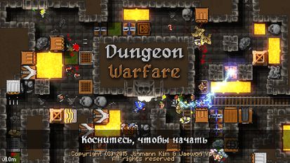 Взлом Dungeon Warfare (Все открыто) на Андроид