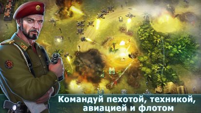  Art of War 3: PvP RTS strategy ( )  