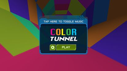  Color Tunnel ( )  