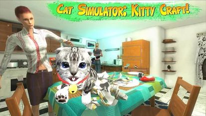 Взлом Cat Simulator : Kitty Craft (Много монет) на Андроид