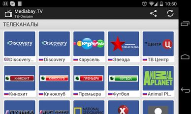 Mediabay.TV ( )  