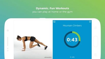   Workout Trainer ( )  