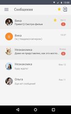Скачать Знакомства Tele2 (На русском) на Андроид