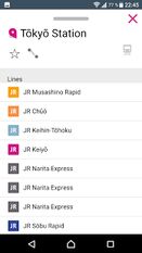 Скачать Tokyo Rail Map (Полная версия) на Андроид