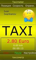 Скачать таксометр (На русском) на Андроид