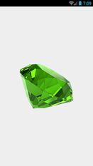  Emerald ( )  