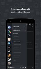  Discord - Chat for Gamers ( )  
