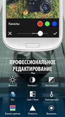 Скачать Camly – фоторедактор и коллажи (На русском) на Андроид