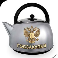 Скачать Тендеры для чайников PLUS (На русском) на Андроид