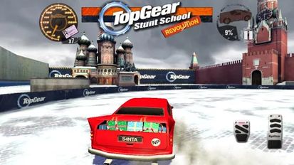  Top Gear: Stunt School SSR Pro ( )  