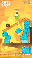  Cut the Rope 2 ( )  