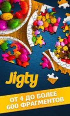   Jigty ( )  
