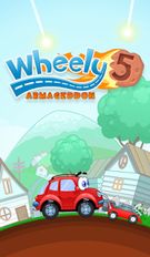  Wheelie 5 - Armageddon ( )  
