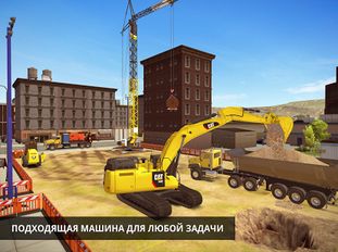  Construction Simulator 2 ( )  
