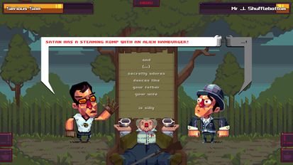  Oh...Sir! The Insult Simulator ( )  
