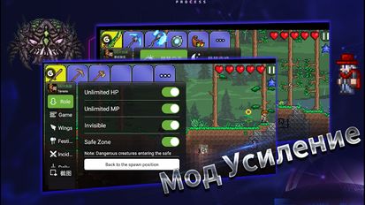  Launcher for Terraria?MODS? ( )  