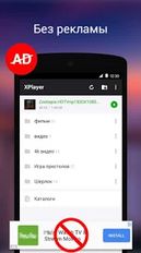  Video Player All Format ( )  