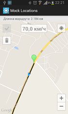  Mock Locations (fake GPS path) ( )  