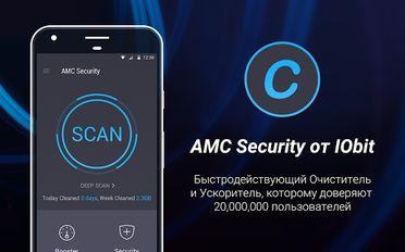  AMC Security-  ( )  
