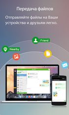  AirDroid: .    ( )  