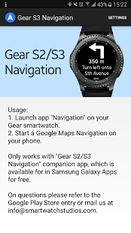  Gear S2/S3 Navigation ( )  