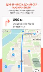  Karta GPS  .-. ( )  