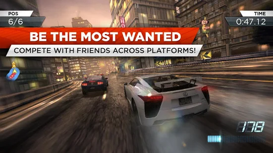 Взлом Need for Speed Most Wanted (Свободные покупки) на Андроид